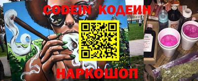 меф VHQ Моздок