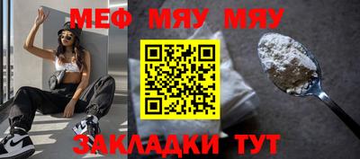 скорость Можга