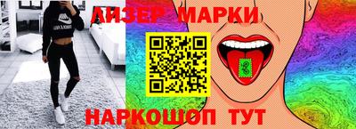 меф VHQ Моздок