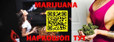 меф VHQ Моздок