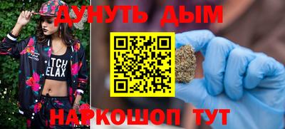меф VHQ Моздок
