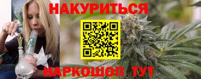 скорость Можга