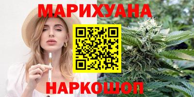 mix Ефремов