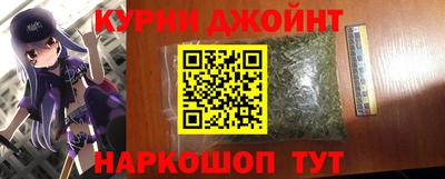 меф VHQ Моздок