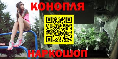 меф VHQ Моздок