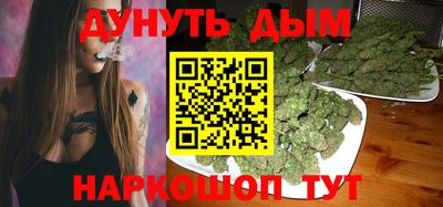 скорость Можга