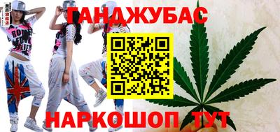 скорость Можга