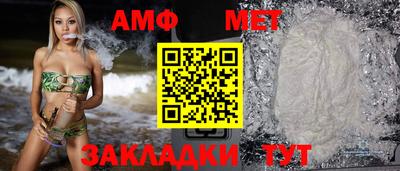 скорость Можга