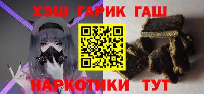 скорость Можга