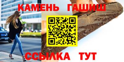 меф VHQ Моздок