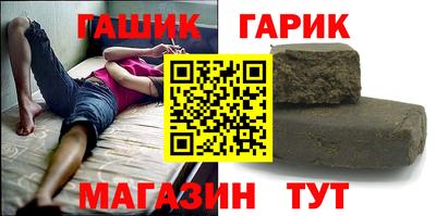скорость Можга