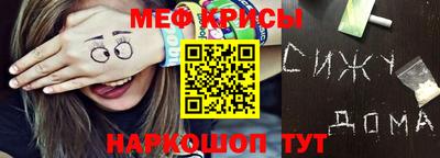 скорость Можга