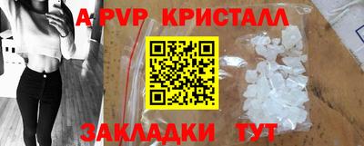 скорость Можга