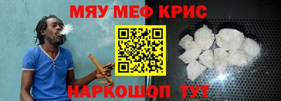 скорость Можга
