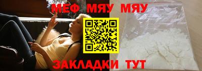 скорость Можга