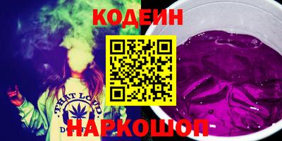 скорость Можга